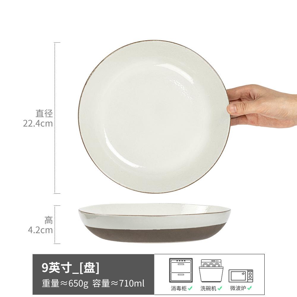 Large Plate Retro Style Deep Plate Ceramic Plate Home Restaurant Vegetable Plate Pasta Plate Salad Plate Tableware Coffee Bottom Plate