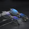 Frameless Reading Glasses Anti Blue Presbyopia Glasses Fashionable High-Definition Radiation Fatigue Resistant Metal Presbyopia Glasses
