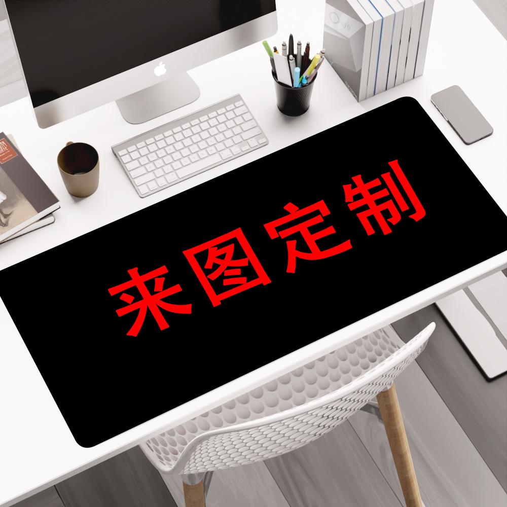 Ink Cherry Blossom Mouse Pad Large Office Desk Pad Life Black and White Series Mouse Pad Rubber Non-slip