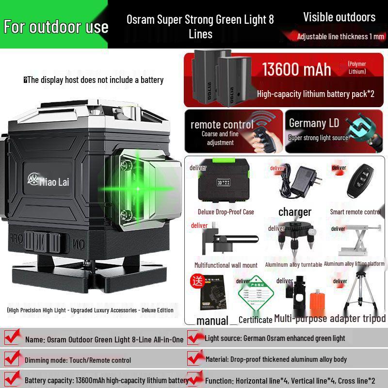Germany Green Laser Level: 12-16 Lines, Infrared, Automatic, Wall & Floor-Mounted Instrument