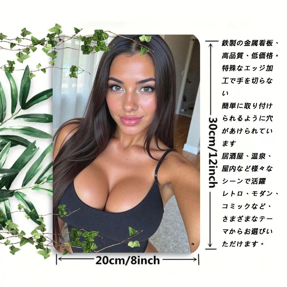 Винтажный металлический настенный арт, ретро вывеска, 2D женский силуэт, табличка для селфи для декора кафе, бара, ресторана