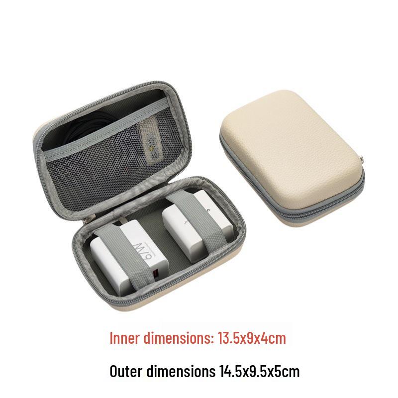 Protective Cable Sleeve & Portable Power Bank Pouch - Compact Organizer Bag