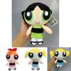 Plush Powerpuff Girls Dolls Premium 20cm Pp Cotton Stuffed Toys For Youth**