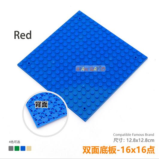 Конструктор DIY Кирпичики Базовые пластины 16x16 точек Образовательный Конструктор Игрушки для Детей Совместимо с Брендами
