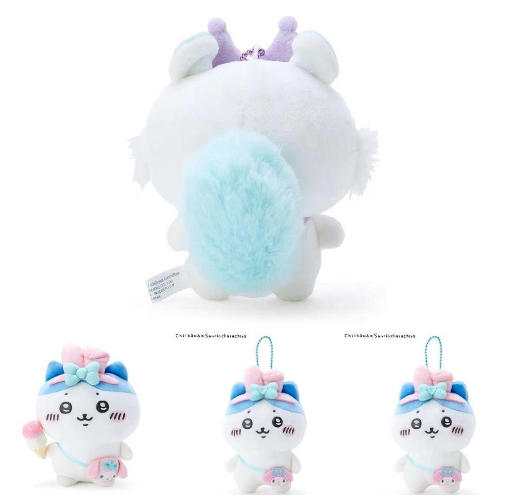 Chikawa Yukikawa Dog Self-mocking Bear Plush Toy And Hanging Decoration Cute Animal Design Pp Cotton Stuffed 20cm Teddy Bear 10cm Pendant