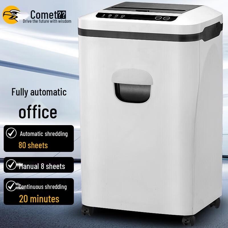 Comet GS-8020M Automatic Paper Shredder CN plug (adapter included)