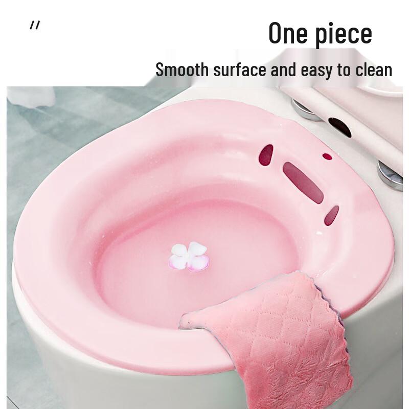 Aikaan Perineal Toilet Sitz Bath