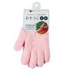 Azuma Industrial Cleaning Gloves Vertical 18cm Pink Microfiber Cleaning You Can Wipe Intricate Areas with Just the Touch of Your OW640PI Size Approx.
