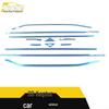 2020 Kai Jie Car Window Bright Strip: Anti-Scratch, Glass Protection Accessory