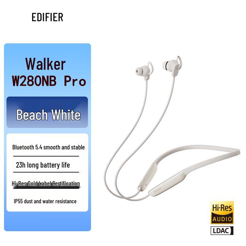 Edifier W280NB Pro Активное шумоподавление Bluetooth Спортивные наушники-гарнитура на шею