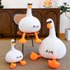 New Creative Super Cute Pumpkin Goose Doll Throw Pillow Grab Machine Doll Shopping Mall Gift Home Ornament Send Children Plush