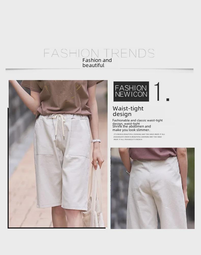 Женские шорты больших размеров с эластичной талией и широкими штанинами — тонкие, повседневные, свободного кроя, летний стиль