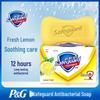 Safeguard Lemon Fresh Antibacterial Soap Bar 115g