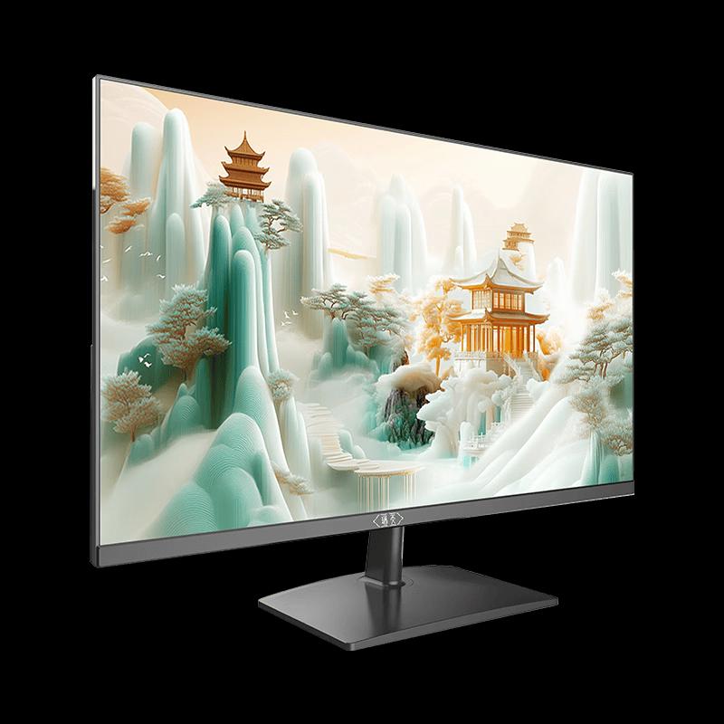 Lenovo Ruìtiān 2710P 27-inch Full HD Business Monitor CN plug (adapter included)