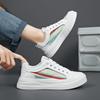 Модные Белые Мужские Спортивные Обувь Мужская Скейтбординг Обувь Уличные Беговые Кроссовки Платформа Повседневная Обувь Дышащая Легкая Ходьба Обувь