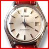 [USED] SEIKO Seiko Watch Antique Automatic Winding