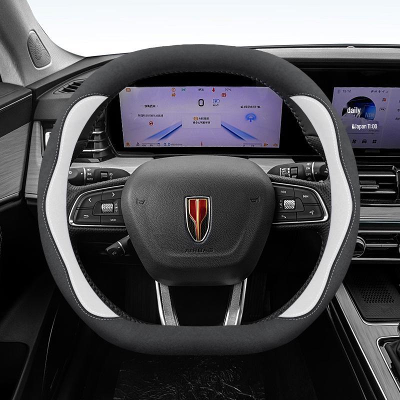 Тонкий чехол на руль для моделей Hongqi H5, H7, H9, HS7, HQ9, E-HS9, E-HS3, HS5