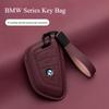 Натуральная кожа Чехол-футляр для ключа автомобиля для BMW 3 1 5 Серии X1 X2 X3 X4 X5 X6 Оболочка с лезвием 325Li 530 с пряжкой