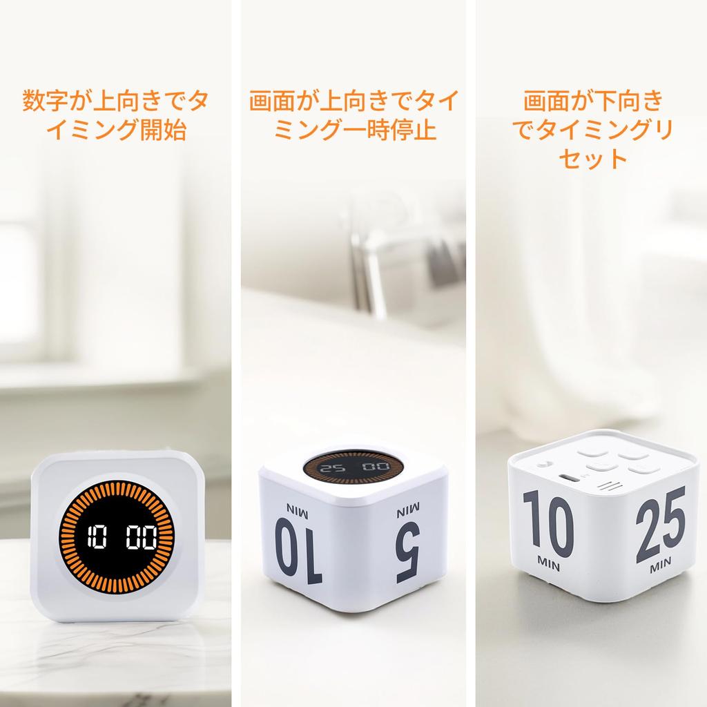 YZ Cube Таймер Pomodoro Светодиодная панель Кухонный таймер Бесшумный режимРежим вибрации Функция паузы для КухниУчебыТестаКлассной комнатыСовещанияГотовкиВыпечкиСпортаОбеда