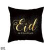 Eid Mubarak Home Decoration Cushion Cover Ramadan Crescent Moon Star Lantern Mosque Car Cushion Cover 45x45cm