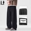 :CHOCOOLATEit Мужские повседневные брюки свободного прямого кроя