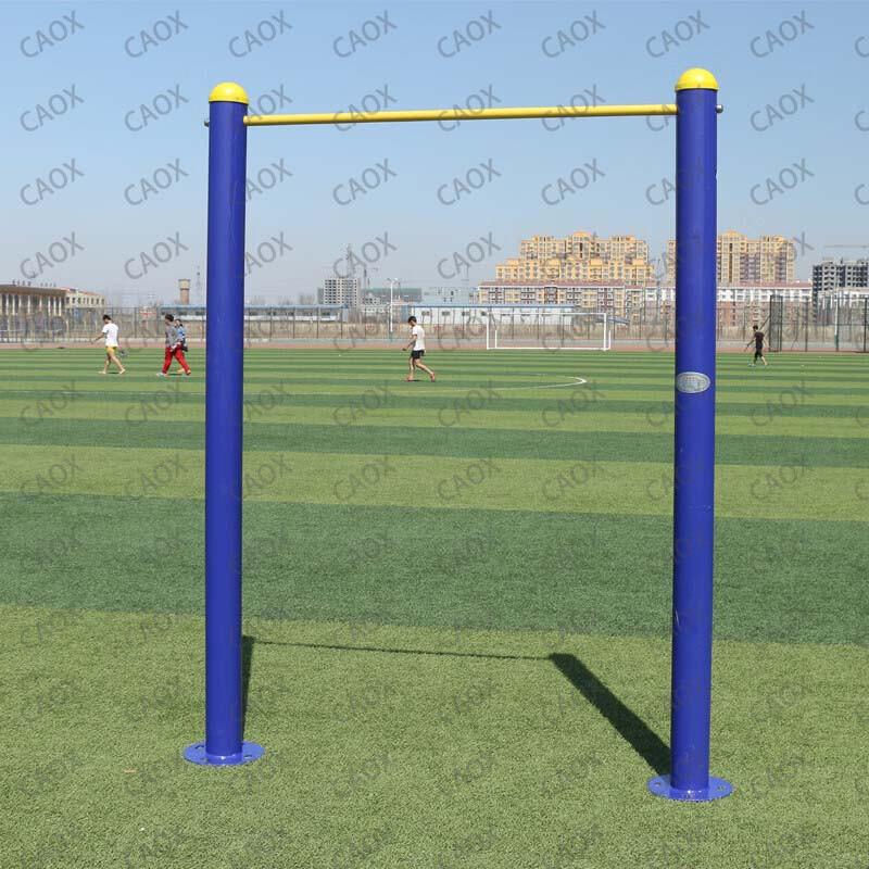 CAOX Outdoor Community Fitness Equipment