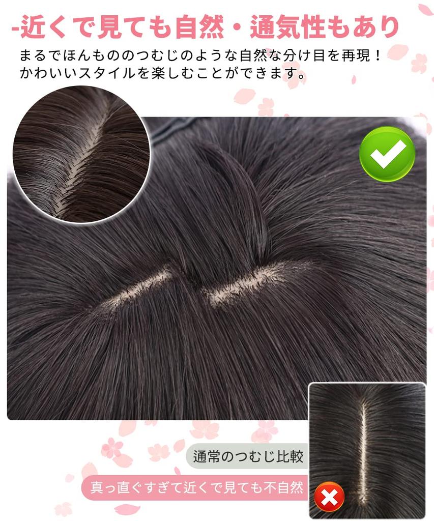 AISIQUEENS Full Natural Fashionable For Everyday Heat Lolita Included Wig, Semi-Long, Black, Medium, Straight, Wig, Fashion, Women's, Wig,