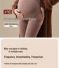 Modal Maternity & Postpartum Nursing Thermal Underwear Set