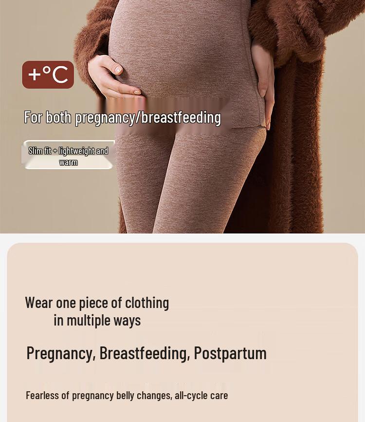 Modal Maternity & Postpartum Nursing Thermal Underwear Set