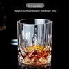 Набор стаканов для виски Changqi Star Diamond, 4 шт.