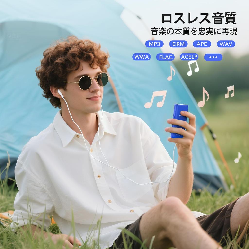 [Кнопка Добавить Сайт] MP3-плеер AGPTEK, Hi-Fi музыкальный плеер, Ультралегкий 30 г, 16 ГБ встроенной памяти, Расширяемый до 128 ГБ, Кнопочное управление, 40 часов воспроизвед