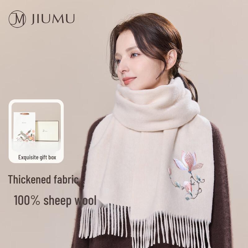 JIUMU Women's Pure Wool Winter Scarf
