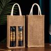 1PC High-end Linen Liquor Gift Box Red Wine Linen Tote Bag