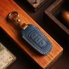 Leather Key Cover Is Suitable for Geely Key Cover, Emgrand GS Global Hawk, British Vision Car Key Cover, Handmade.