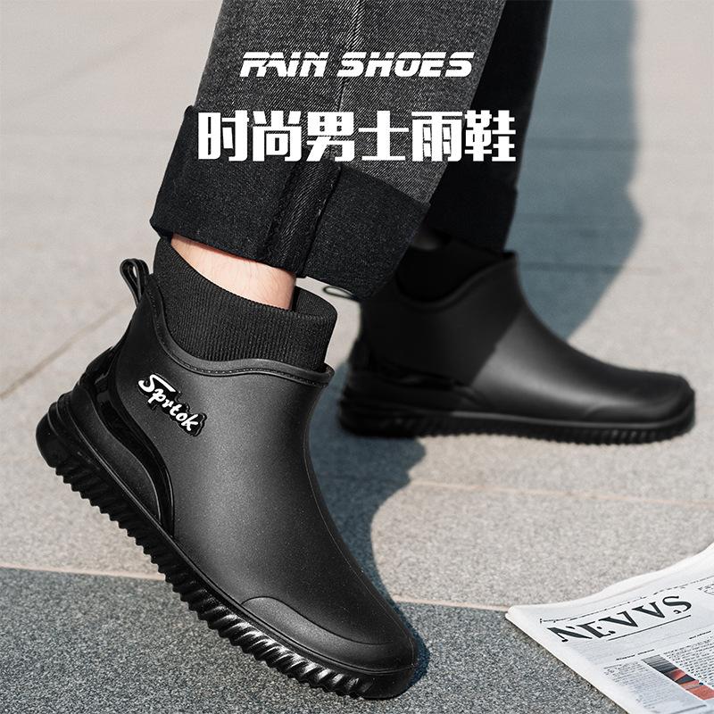 Men's Waterproof Rain Shoes New Fashion Water Boots Waterproof Chef Shoes Work Labor Insurance Outdoor Fishing Shoes Water Shoes