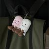 Jelly Cat Plush Cotton Candy Two Tone Cute Soft Two Tone Keychain Bag Pendant Plush Accessories Doll Car Pendant Holiday Gifts