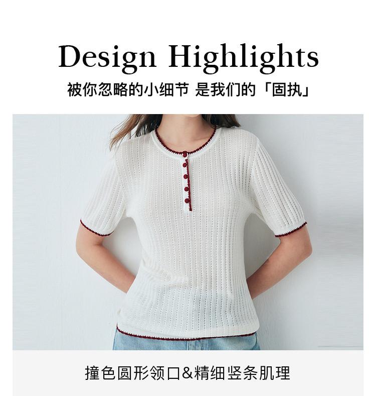 Containing mulberry silk, spring and summer new round neck fashionable contrasting short sleeved comfortable and versatile knitted T-shirt for women