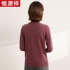 Hengyuanxiang Women's Round Neck Wool Sweater