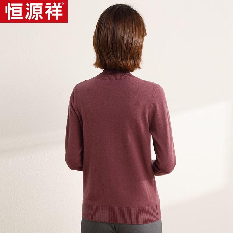 Hengyuanxiang Women's Round Neck Wool Sweater
