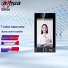 Dahua 7-дюймовый интеллектуальный терминал контроля доступа, штепсель CN (адаптер в комплекте)
