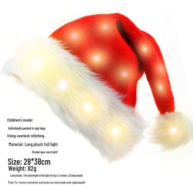 Праздничная плюшевая рождественская шапка для взрослых и детей - Идеально подходит для праздничных вечеринок и украшений