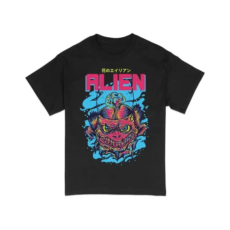 Alien T Shirt Retro Style Design Vintage Sci Fi Art Bold Vibrant Streetwear Space Theme Top Colorful Apparel