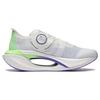 Li Ning Shadow 2.0 Нескользящие Низкие GCU A GRIP PRO Беговые Кроссовки Унисекс Белый Циановый Фиолетовый ARRT017-2