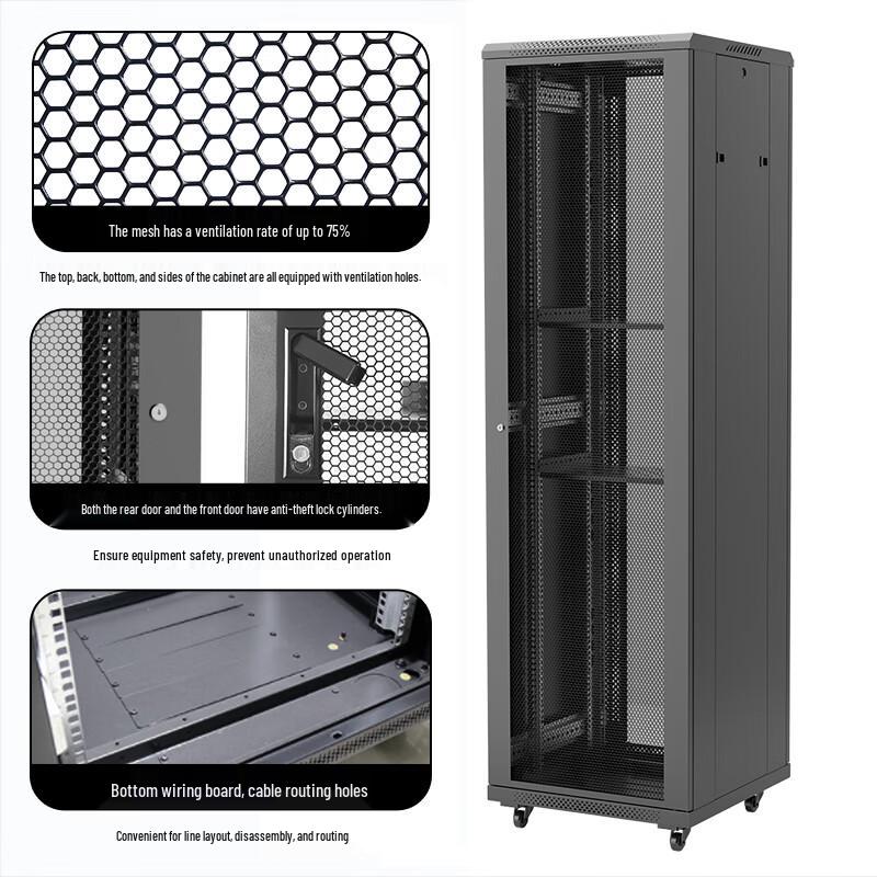 ShenDuHuiRui 42U Deluxe Network Server Cabinet