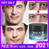 2022 мужской антивозрастной крем для лица, увлажняющий крем против морщин, уход за кожей лица, коллаген, ретинол, гиалуроновая кислота, дневной и ночной крем