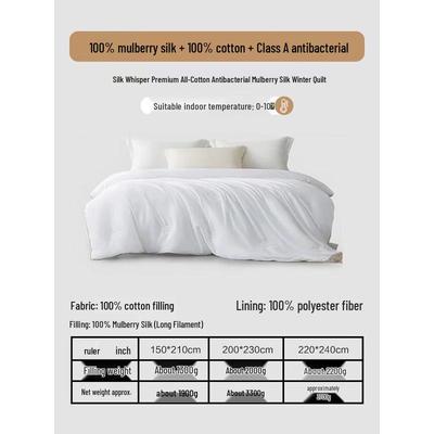 Mercury Home Textiles Зимнее одеяло из 100% шелка-тусса