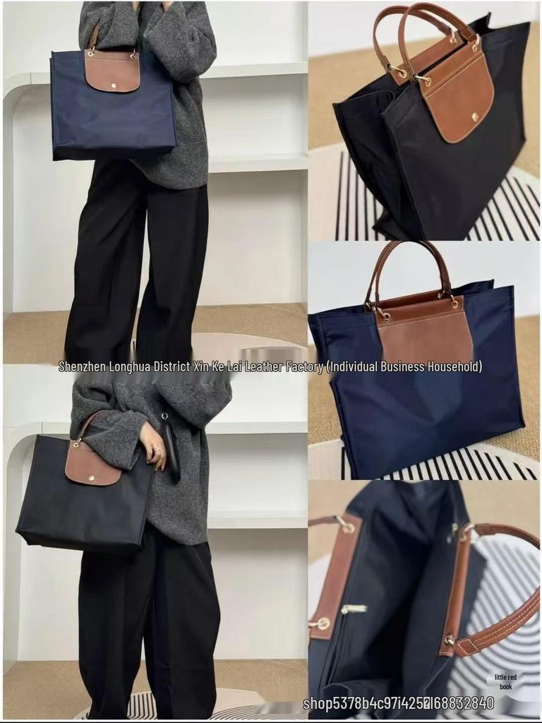 Large Dragon Print Handheld Tote Bag - Simple, Versatile Laptop Bag for Business and Commute