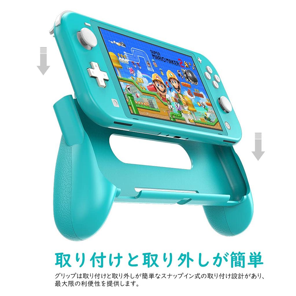 ATiC Ручка-подставка для Switch Lite Удобная, легко крепится и совместима с чехлом, крышкой Nintendo Switch Lite, противоударная, эргономичная,