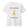 Einstürzende Neubauten Логотип Группы Принт Мужская Футболка Мода винтажный Стирка моды Мягкая Дышащая Удобная Унисекс Повседневная