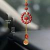 Киноварь Лотос Подвеска на Зеркало Заднего Вида - Красное Автомобильное Украшение на Новый Год